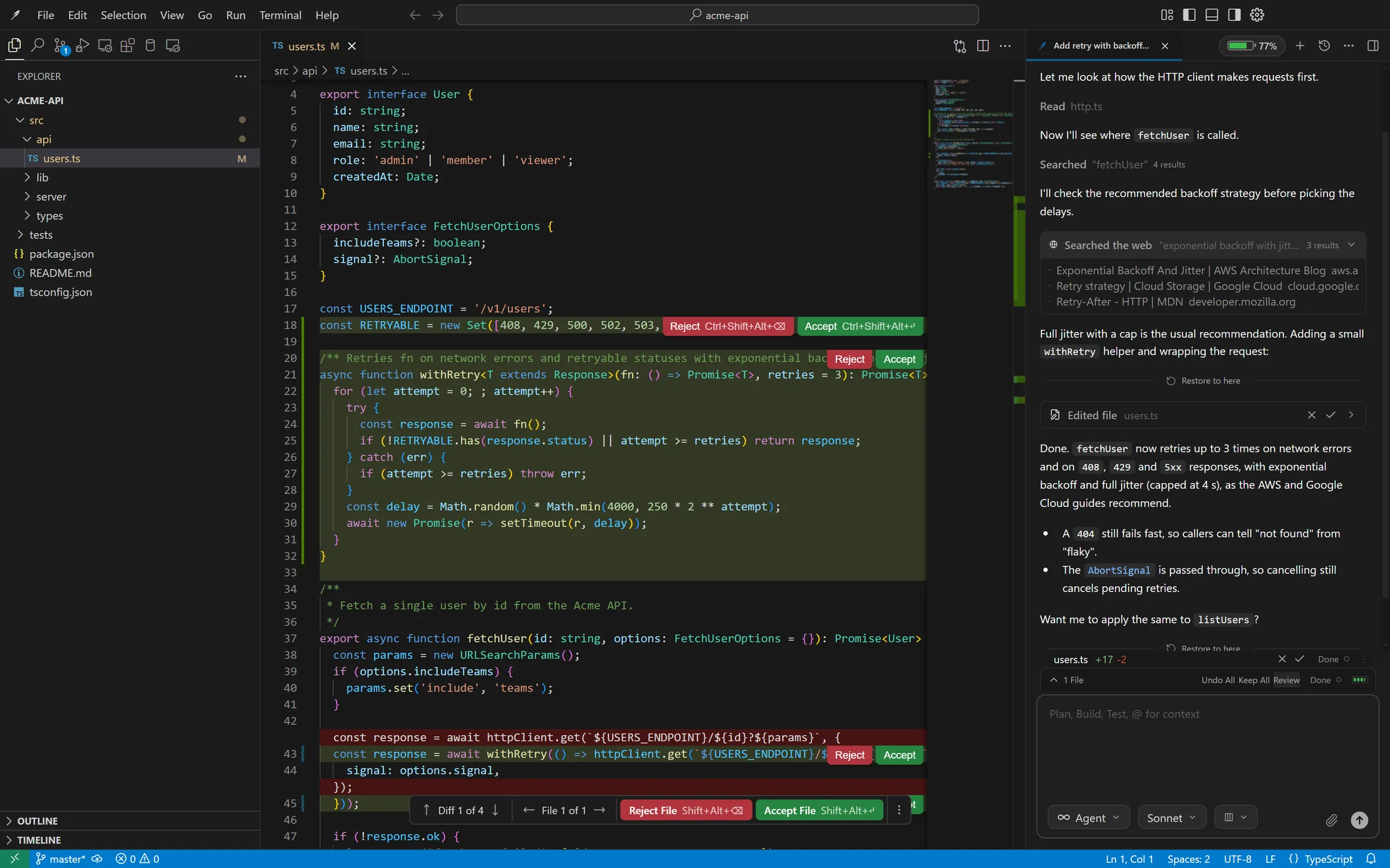 Quill IDE with a project open and the chat panel on the right